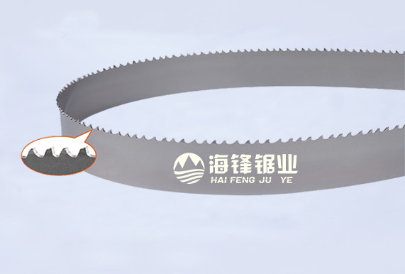 泉州PROCUT-AA抗拉齿型